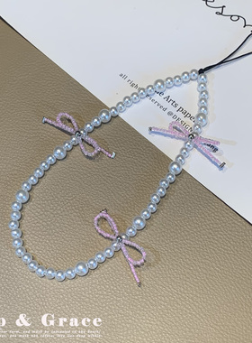 简约轻奢风手机链优雅蝴蝶结手机挂绳串珠ccd相机挂绳女款珍珠链