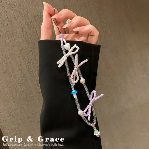 GripGrace ins风紫白蝴蝶结葡萄吊坠串珠手机挂链相机包包挂饰女
