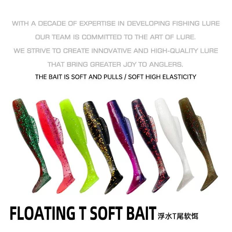 Sw路亚浮水T尾软饵软虫龙虾色路亚假饵黑坑铅头钩金目鲈鱼鳜鱼饵,户外/登山/野营/旅行用品,路亚饵,淘宝优惠券,粉丝福利购,淘宝优惠卷