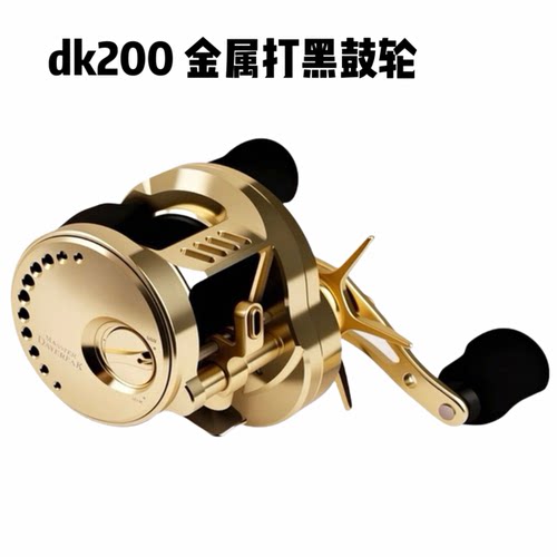 高徒新款DK200金属鼓轮CNC精雕