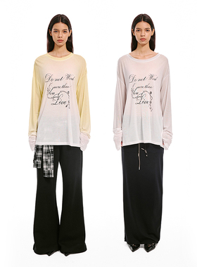 SHALL NOT UNTRUE兰精天丝防晒罩衫女轻薄外搭空调衫微透长袖上衣