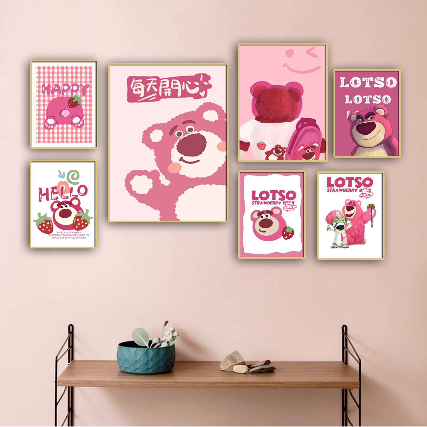 草莓熊儿童房免装饰画