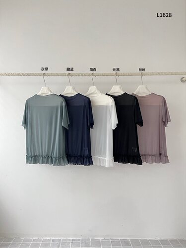 YANJJIAN+荷叶边+透明短袖打底T