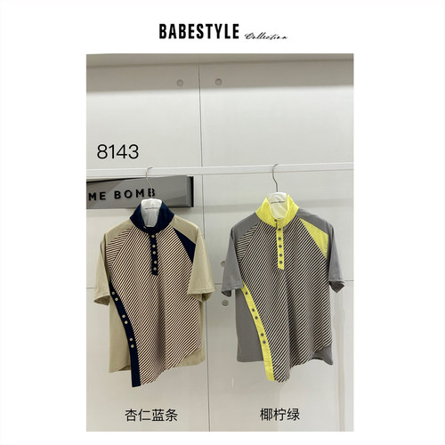 BABESTYLE |“少年感” untime 首尔不对称撞色拼接条纹立领短袖T