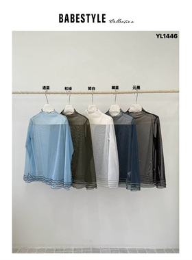BABESTYLE |“蓝色浪花”YAN 蛋糕花边叠穿打底衫立领木耳边纱纱T