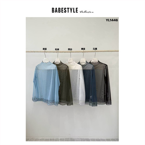 BABESTYLE |“蓝色浪花”YAN 蛋糕花边叠穿打底衫立领木耳边纱纱T