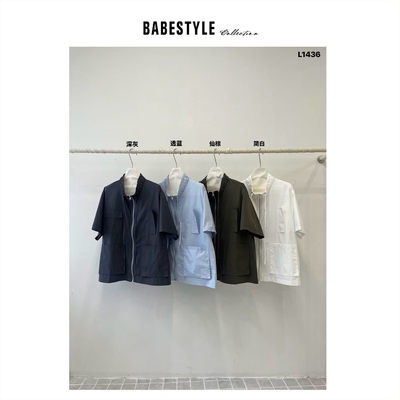 BABESTYLE |“克制” YAN 日式复古轻亚机能口袋设计短袖夹克衬衫