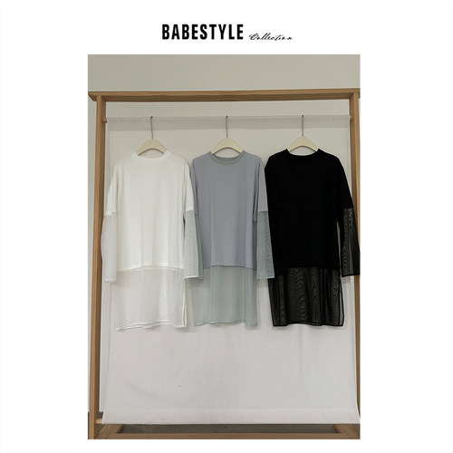 BABESTYLE |“情绪表达” 首尔简约百搭拼接纱假两件设计宽松T