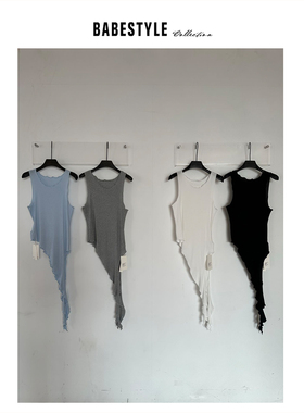 BABESTYLE |“纸片人”首尔简约波浪边斜边飘带叠穿修身显瘦背心