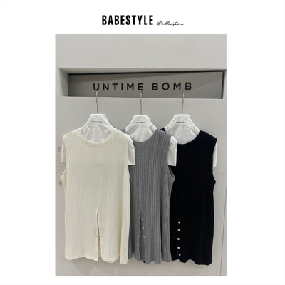 BABESTYLE | 下摆开叉设计~首尔小众设计肌理竖纹叠穿百搭长背心