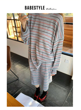 BEBESTYLE | “松弛感”撞色细条纹宽松慵懒针织衫+半身裙套装