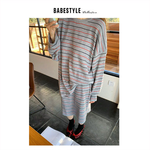 BEBESTYLE | “松弛感”撞色细条纹宽松慵懒针织衫+半身裙套装