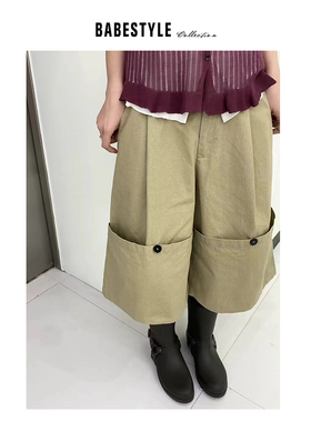 BABESTYLE |“酷女孩”首尔复古大翻边洗水牛仔阔腿七分休闲裤