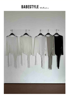 BABESTYLE |“浪漫野心家”首尔叠穿多层斜边波浪设计透明网纱T