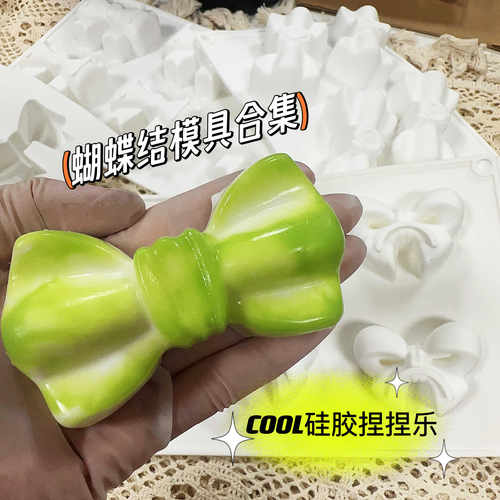 other硅胶蝴蝶结模具捏捏乐DIY