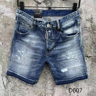 个性潮流新款牛仔短裤男修身d2浅蓝色流苏裤脚边弹力水洗休闲简约