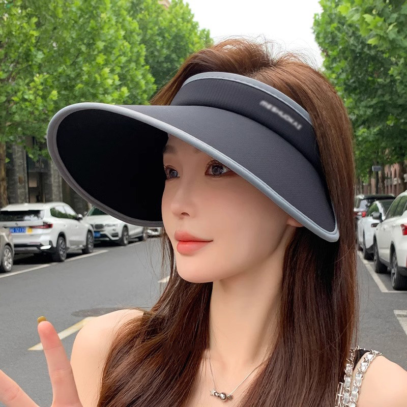 2026新款夏季环绕式大檐防晒帽女户外空顶帽防紫外线太阳帽子遮阳,服饰配件/皮带/帽子/围巾,防晒帽,淘宝优惠券,粉丝福利购,淘宝优惠卷