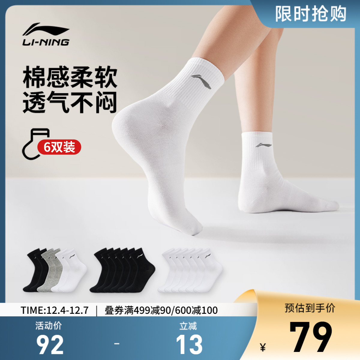 ¿ͲŮ˫װ˶Ʒ˻ 371Ԫ5(74.2Ԫ/)