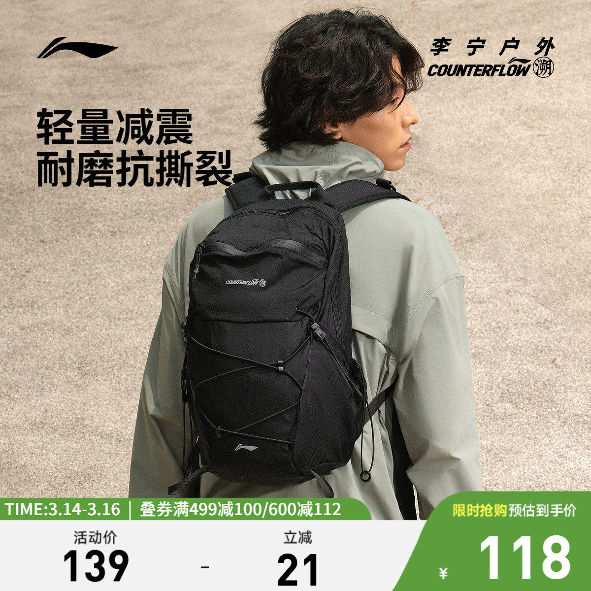 ��ɫ 20L���� ����CF��Ůͬ����˶��� 432Ԫ��4��(��108Ԫ/��)