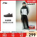 肖战同款李宁户外CF溯丨林韵SE户外休闲鞋男女防滑山系潮流运动鞋