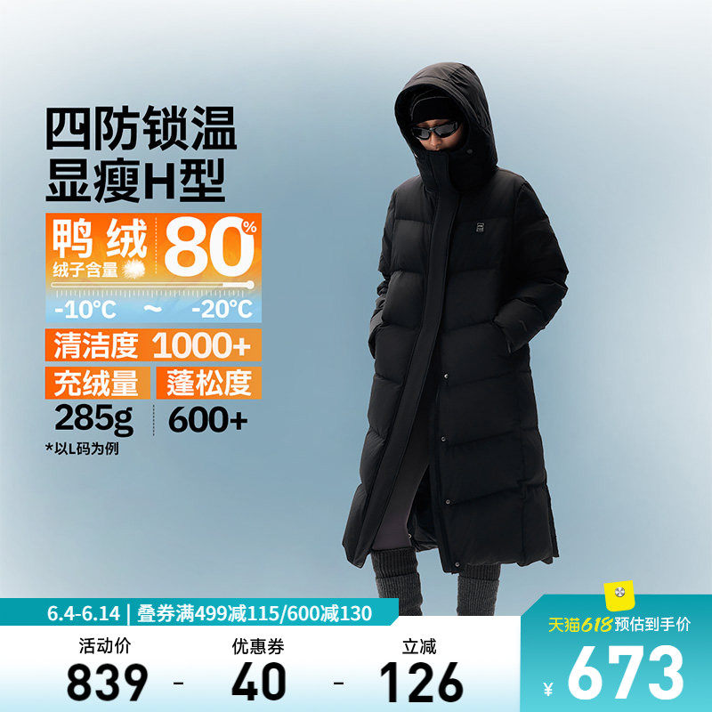 李宁火锅羽绒服丨女冬季鸭绒长款上衣保暖加厚衣服连帽运动外套女
