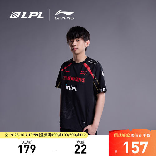 李宁圆领男女同款情侣短袖T恤