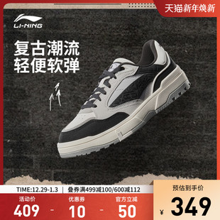 圆头经典 2025新款 时尚 滑板鞋 李宁惟吾LOW休闲鞋 低帮运动鞋 男鞋