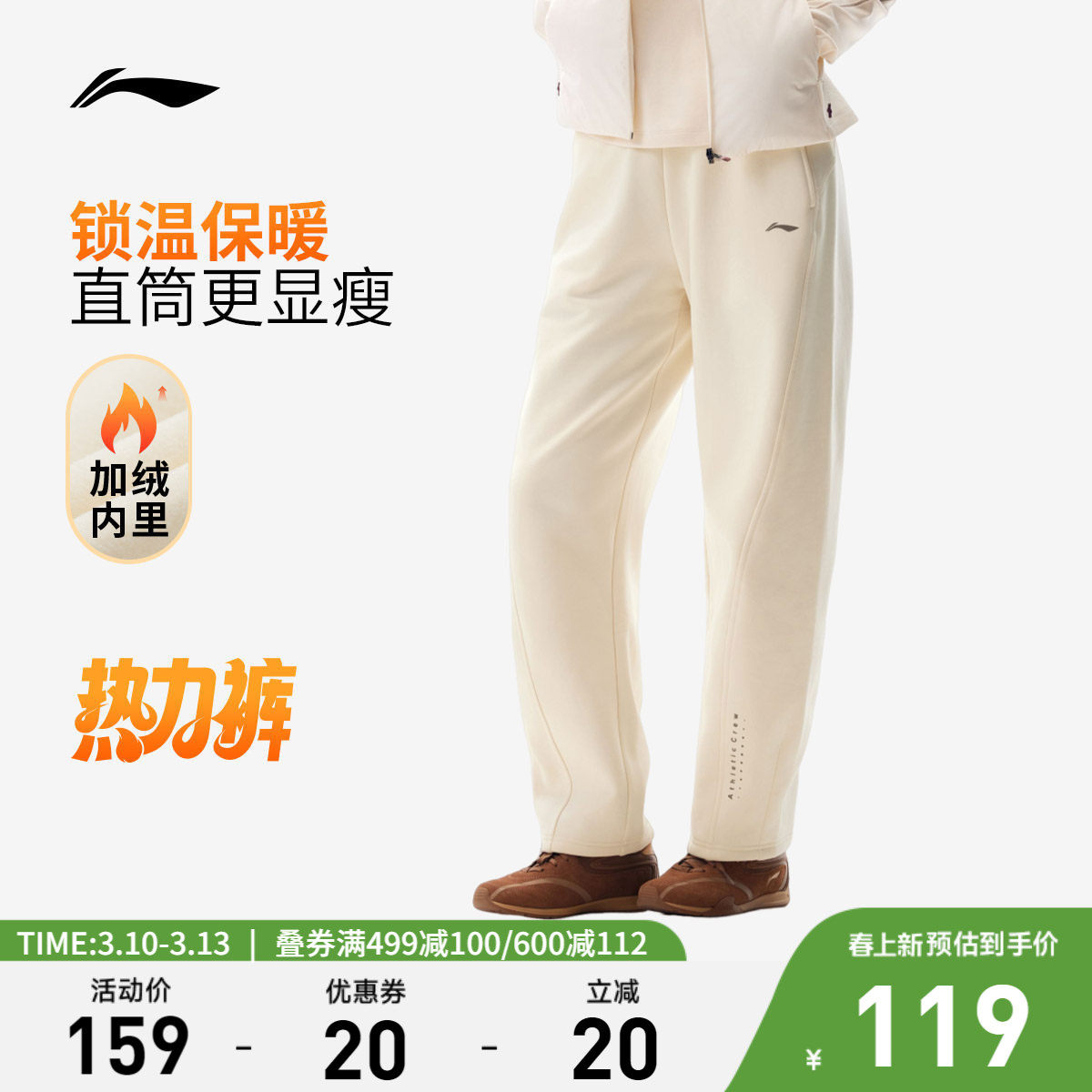 ����������حŮʿ�������ȿ������ɫ������֯�����˶��㽶��Ů�� 119Ԫ