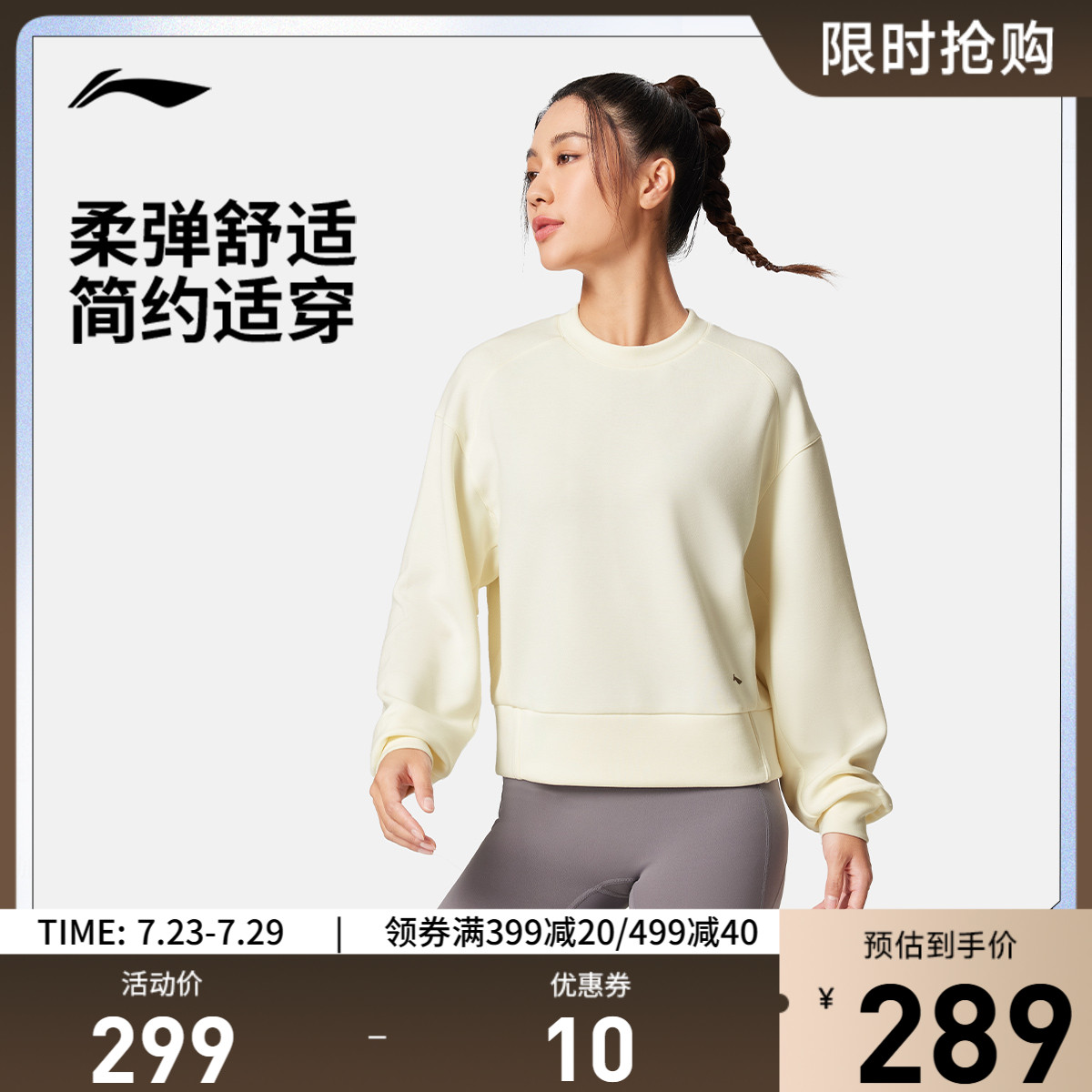 ĸ XS ԲŮͷñ˶259Ԫ