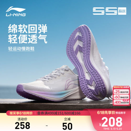 专柜新款
