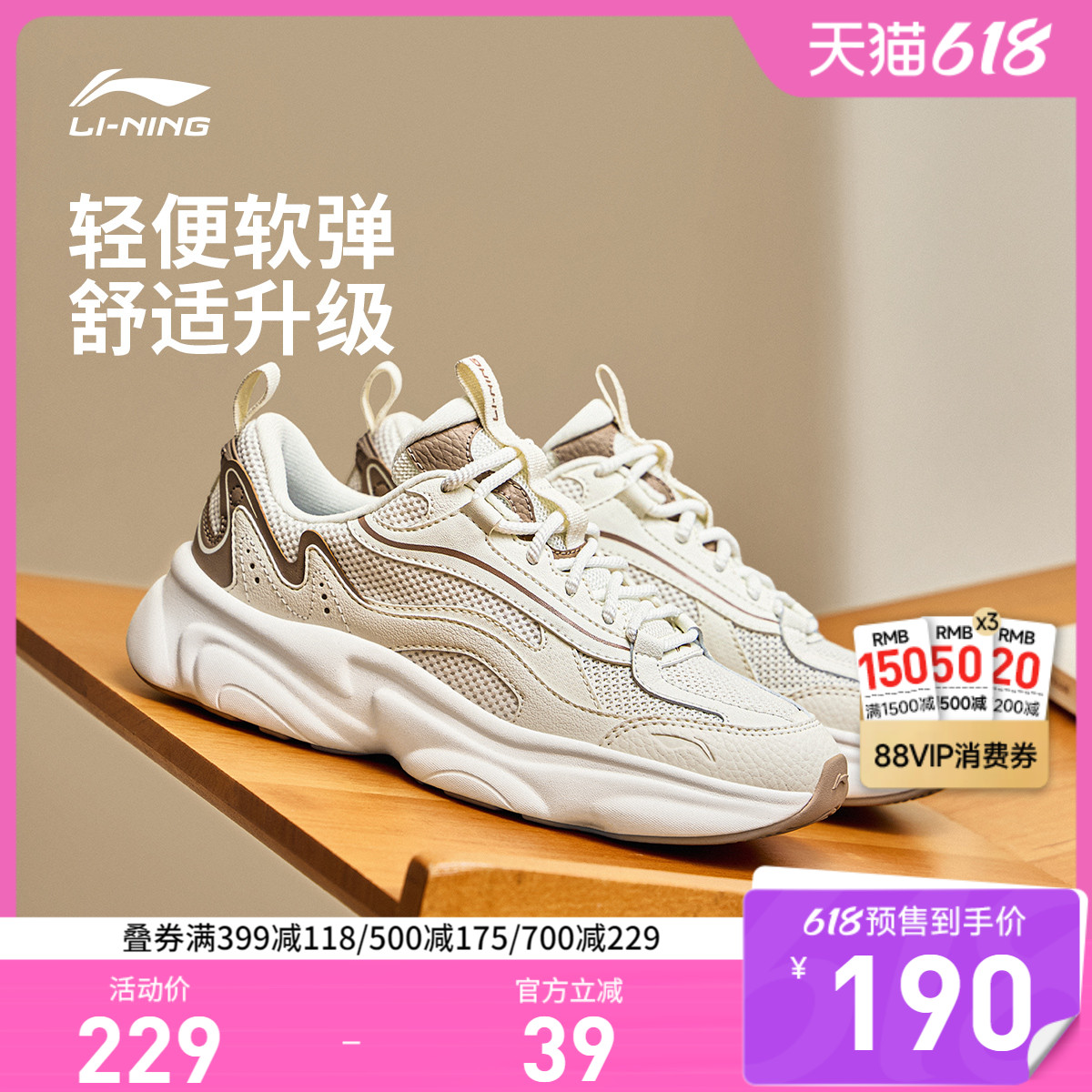 618ԤۣҬ | ЬŮЬ¿ϵЬ˶ЬԤۼ229