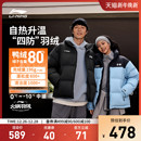 上衣情侣保暖棉服红色运动外套女 鸭绒短款 李宁火锅羽绒服 男冬季