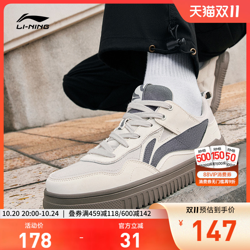 专柜新款 减震回弹