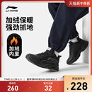 2025新款 男鞋 减震回弹经典 时尚 李宁LN 低帮运动鞋 DEFENDER休闲鞋