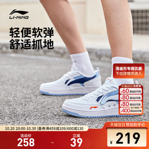 专柜新款 减震回弹