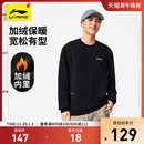 休闲圆领无帽套头衫 情侣长袖 上衣加绒运动服男 新款 李宁卫衣女秋季