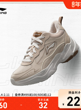 李宁LN DEFENDER丨休闲鞋女鞋新款百搭减震回弹加绒低帮运动鞋子