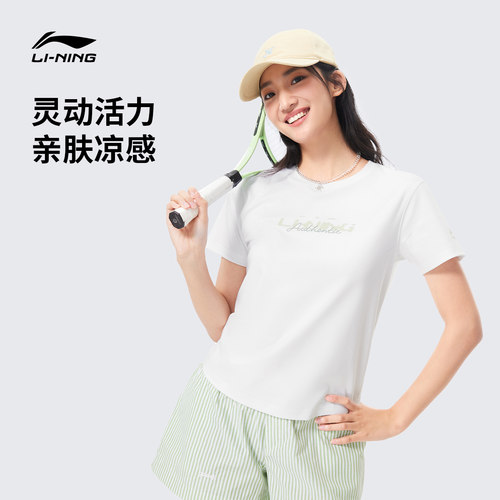 李宁凉爽圆领女短袖文化衫