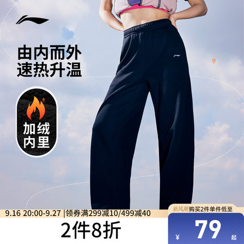 专柜新款
