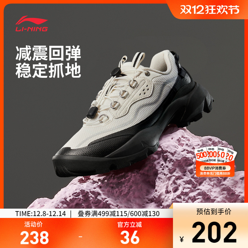 李宁木兰ANB联名款女潮流运动鞋