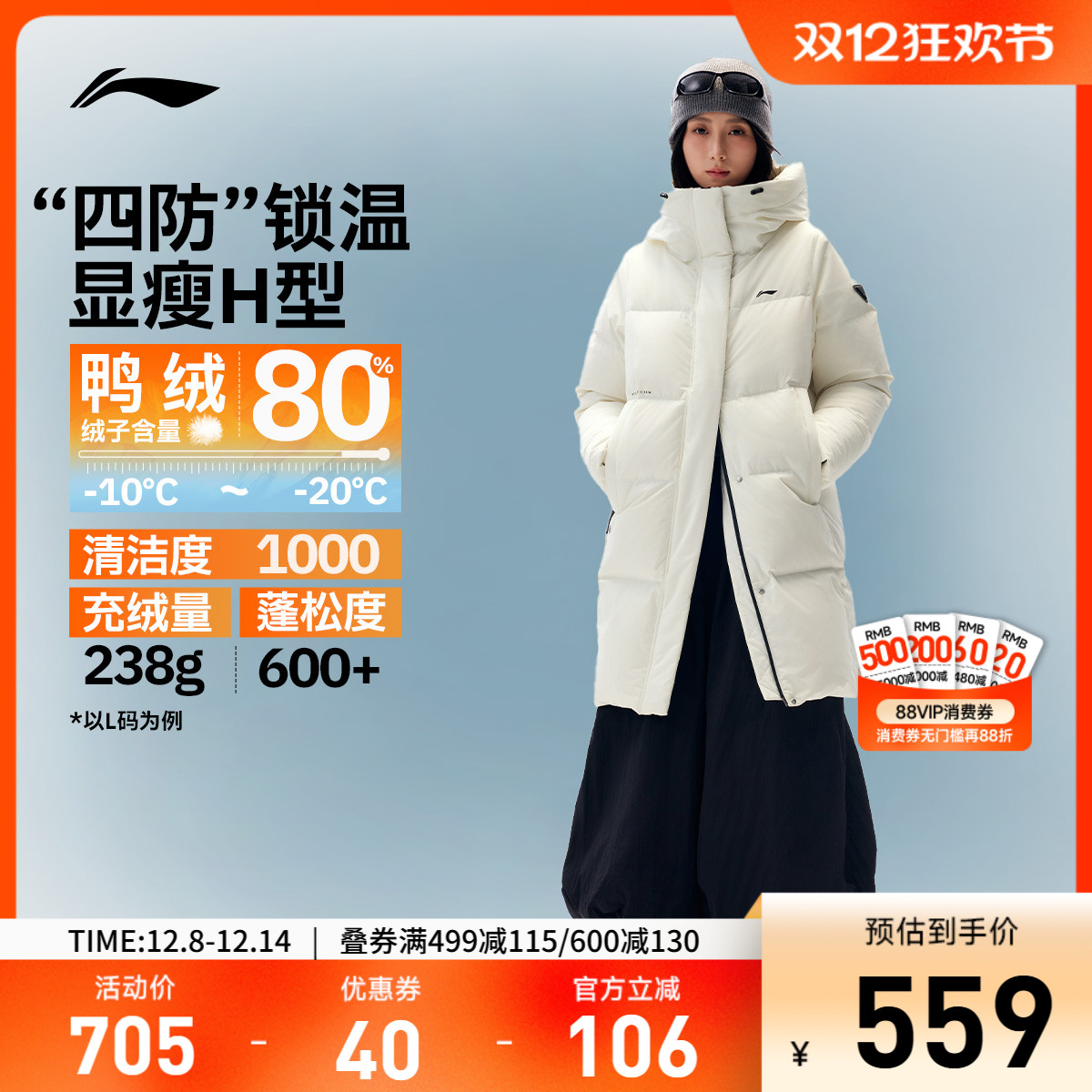 李宁火锅羽绒服女士2025新款健身系列开衫长袖连帽秋季运动服