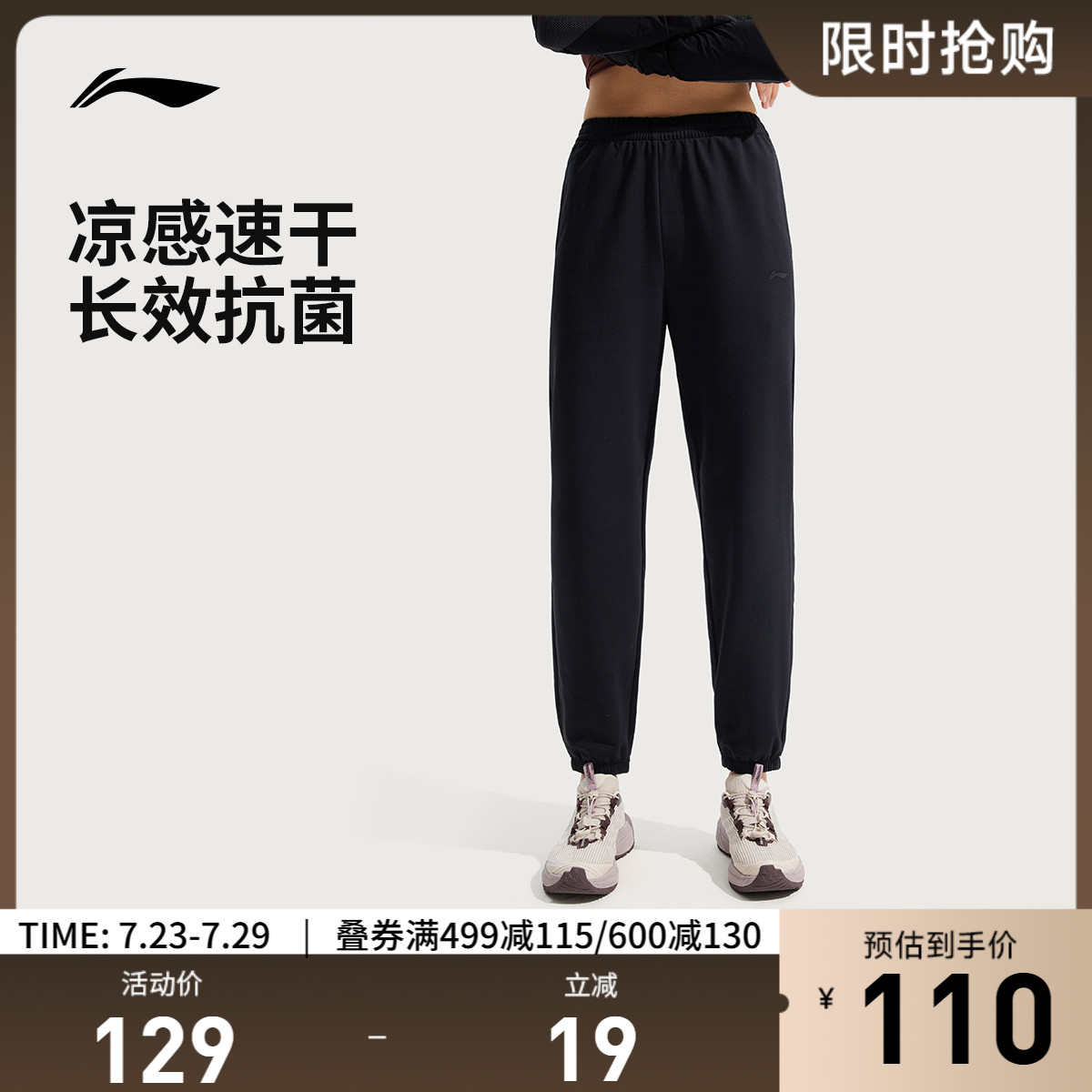 ʯ XS ŮٷƷ˶398.6Ԫ4(99.65Ԫ/)