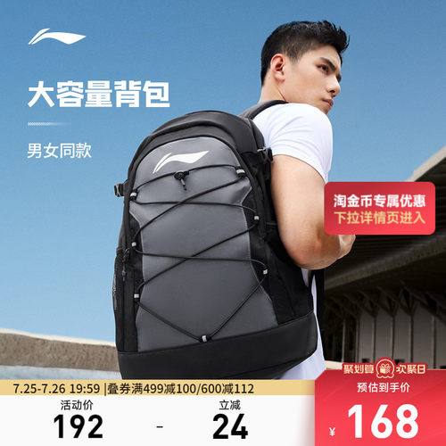 专柜新款
