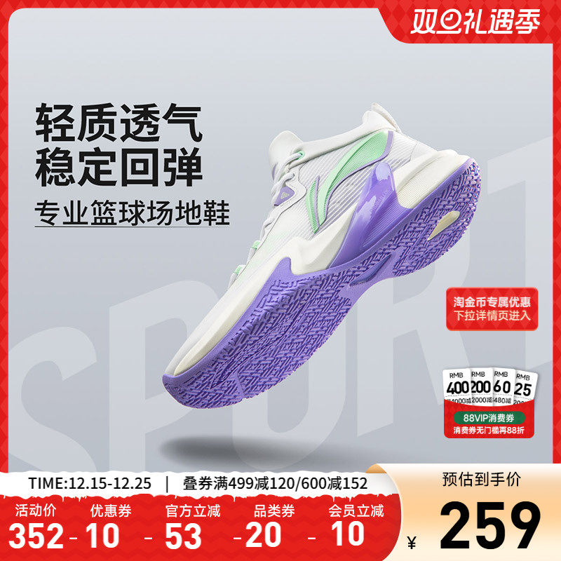 凑单1件 可退 - 线报酷