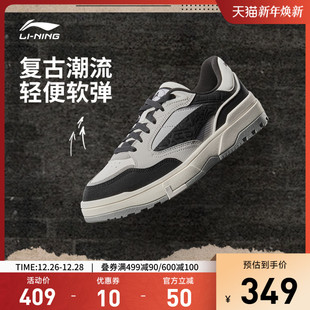 圆头经典 2025新款 时尚 滑板鞋 李宁惟吾LOW休闲鞋 低帮运动鞋 男鞋