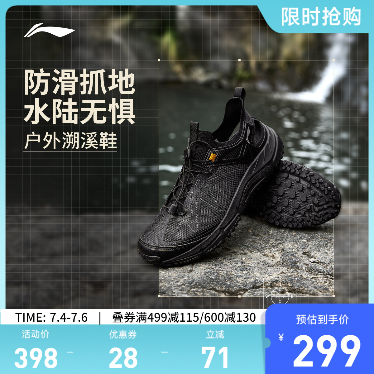 ɫ 39 ݽlite 1.0ϪӻЬ612.72Ԫ2(306.36Ԫ/)
