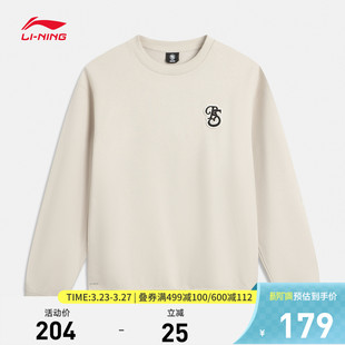 宽松保暖针织加绒运动上衣 百搭新款 李宁反伍BADFIVE卫衣男士 春季