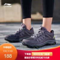 Giày chạy bộ Li Ning Giày nam thợ săn mới mang giày chống trượt xuyên quốc gia Giày thể thao nam ARDN031 - Giày chạy bộ giày thể thao sneaker