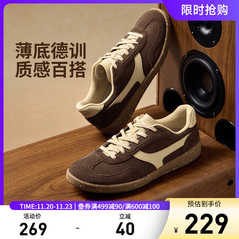 李宁云川2男子低帮休闲鞋运动鞋