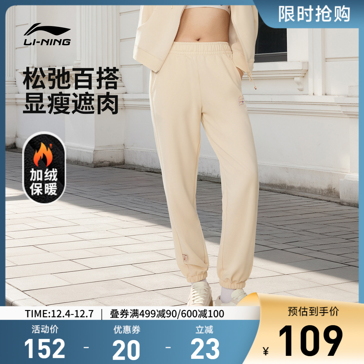 专柜新款 双标印花